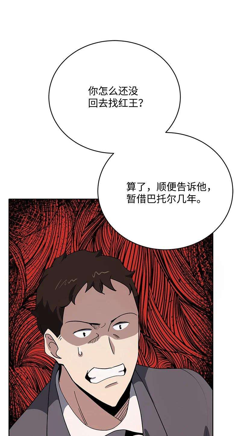 68.jpg