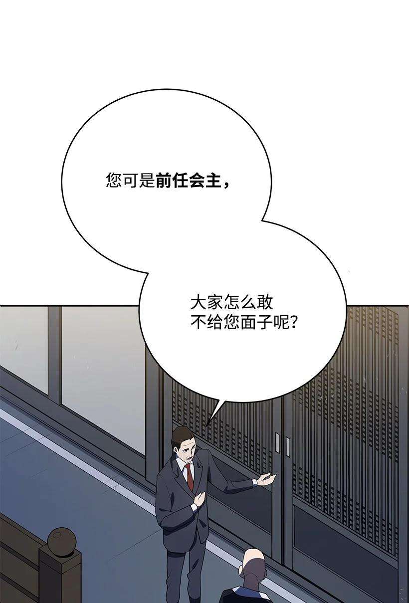 72.jpg