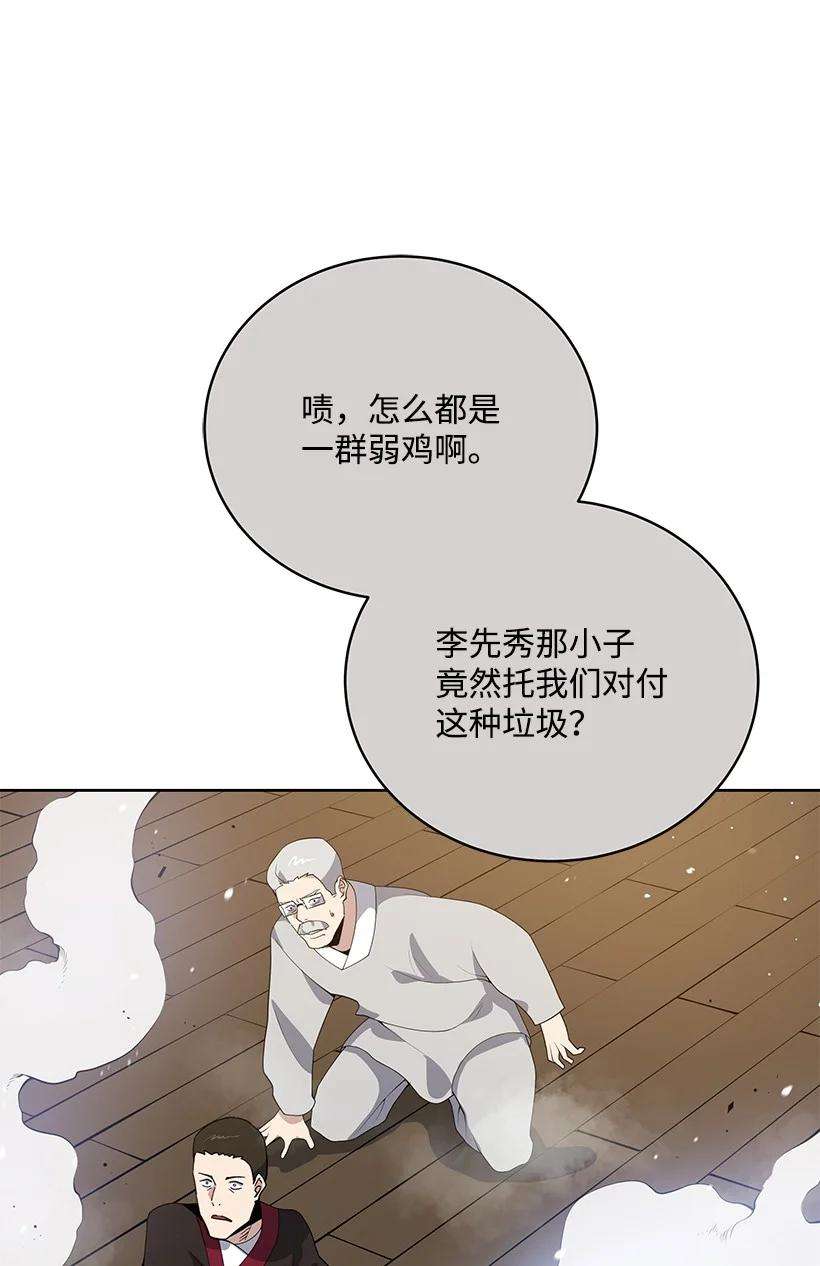 77.jpg