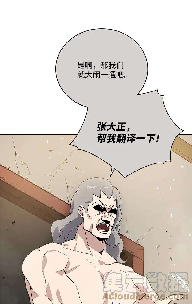 79.jpg