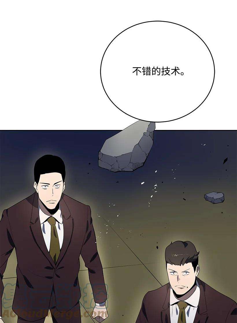 77.jpg