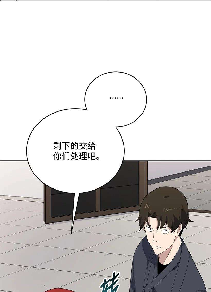 77.jpg