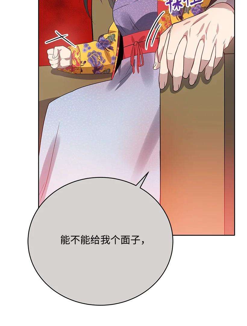 78.jpg