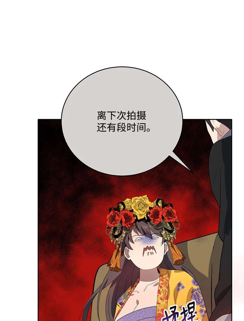 77.jpg