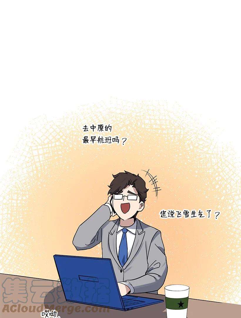 94.jpg