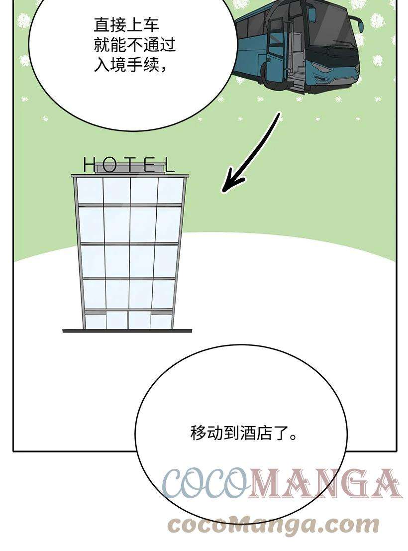 93.jpg