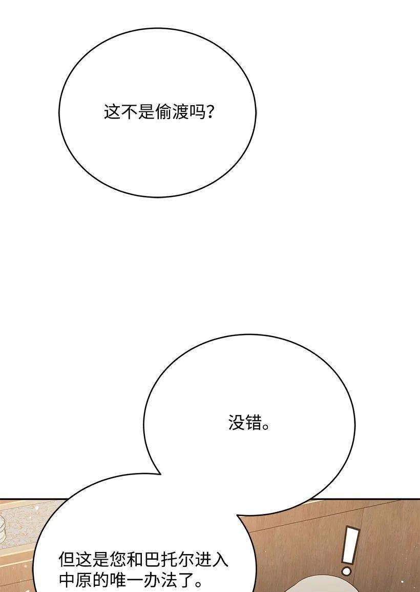 94.jpg