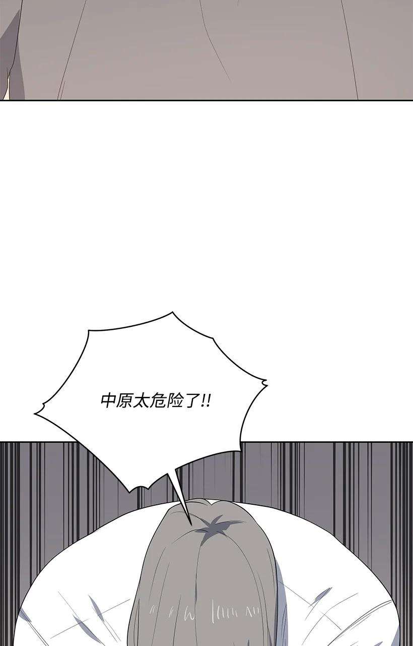 70.jpg