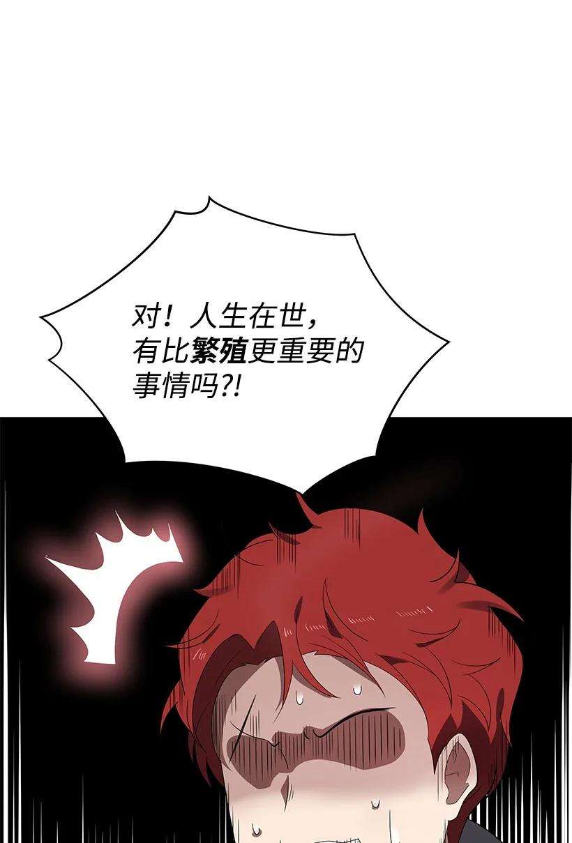 76.jpg
