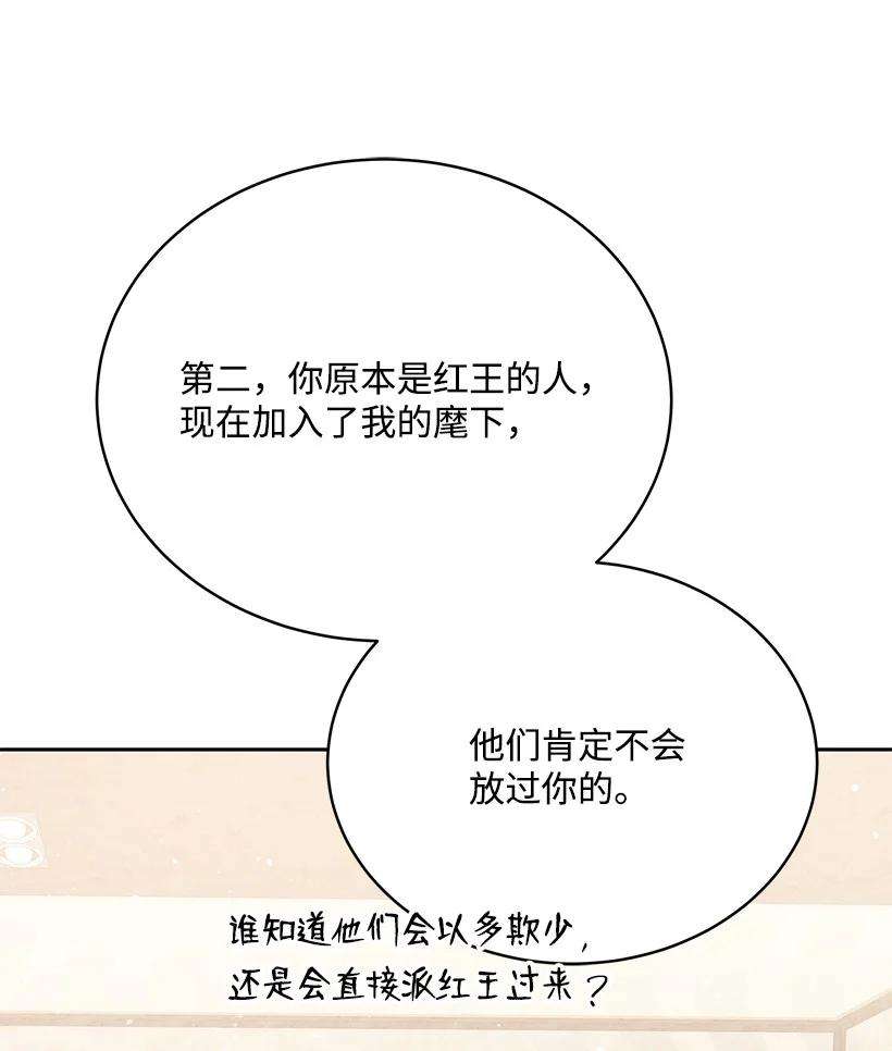 88.jpg