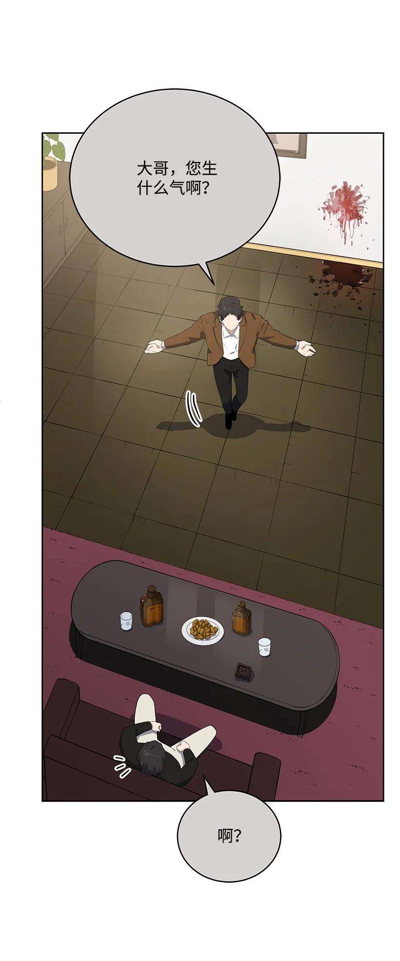 39.jpg
