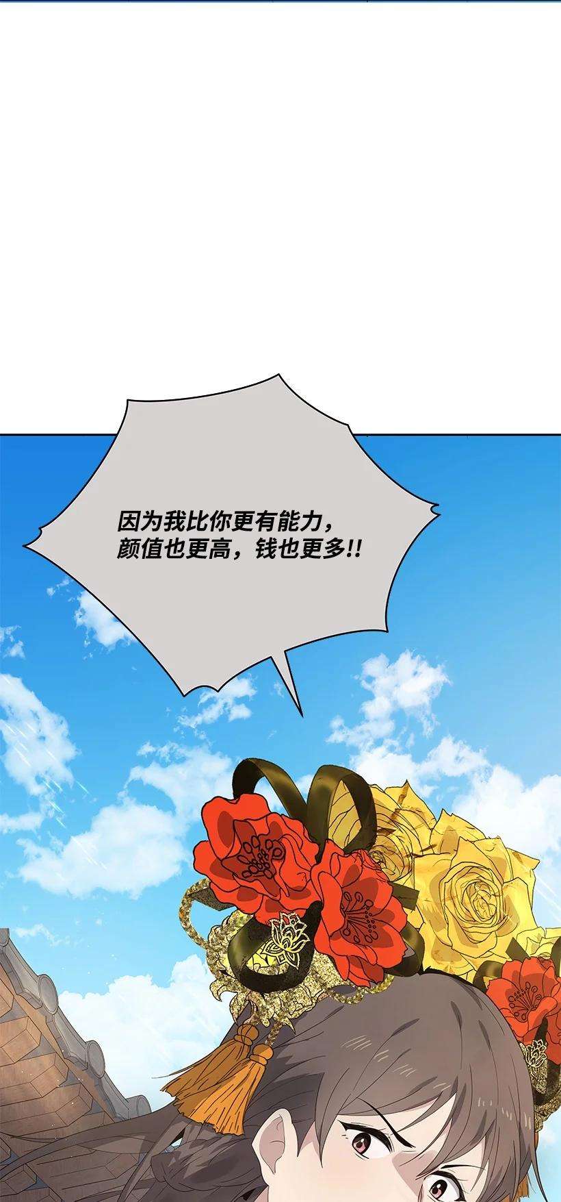 57.jpg