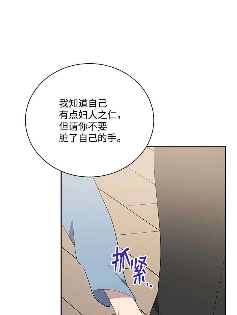 59.jpg