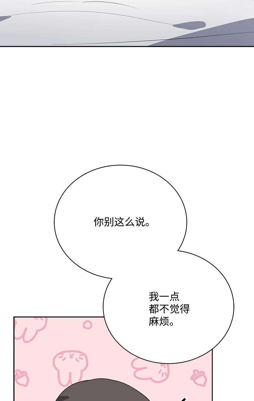 103.jpg
