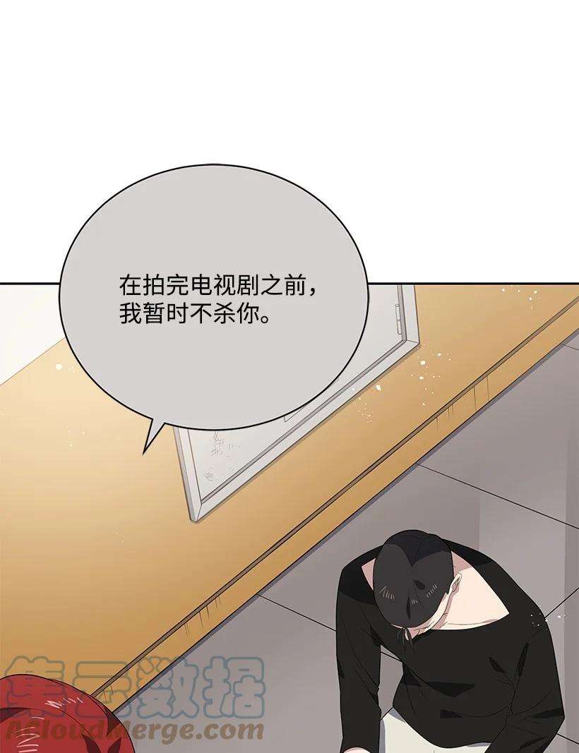 85.jpg