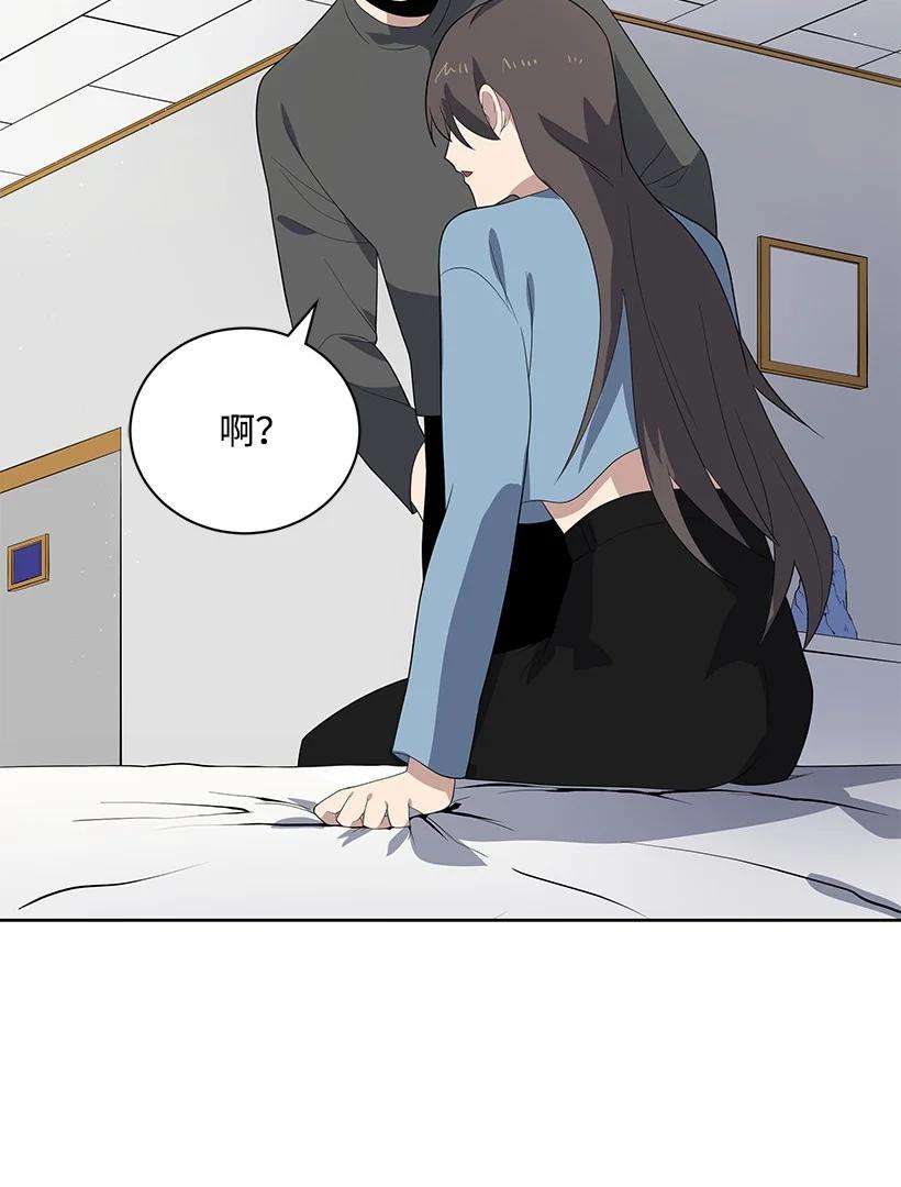 99.jpg