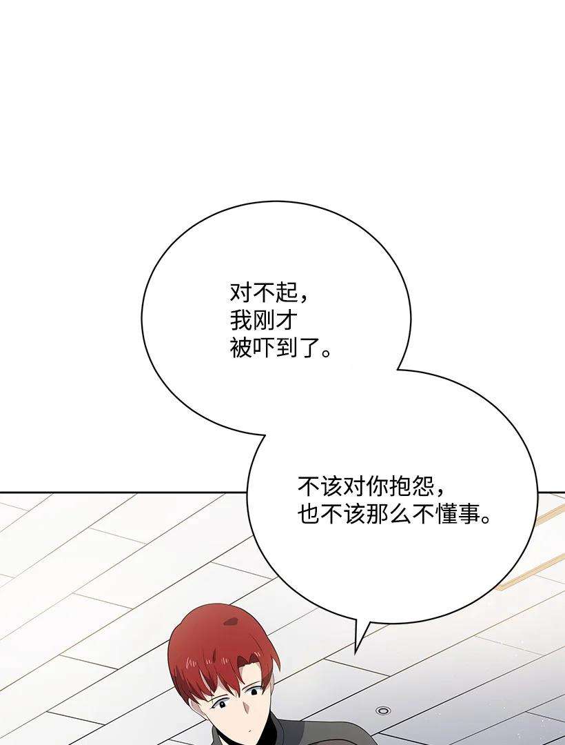 98.jpg
