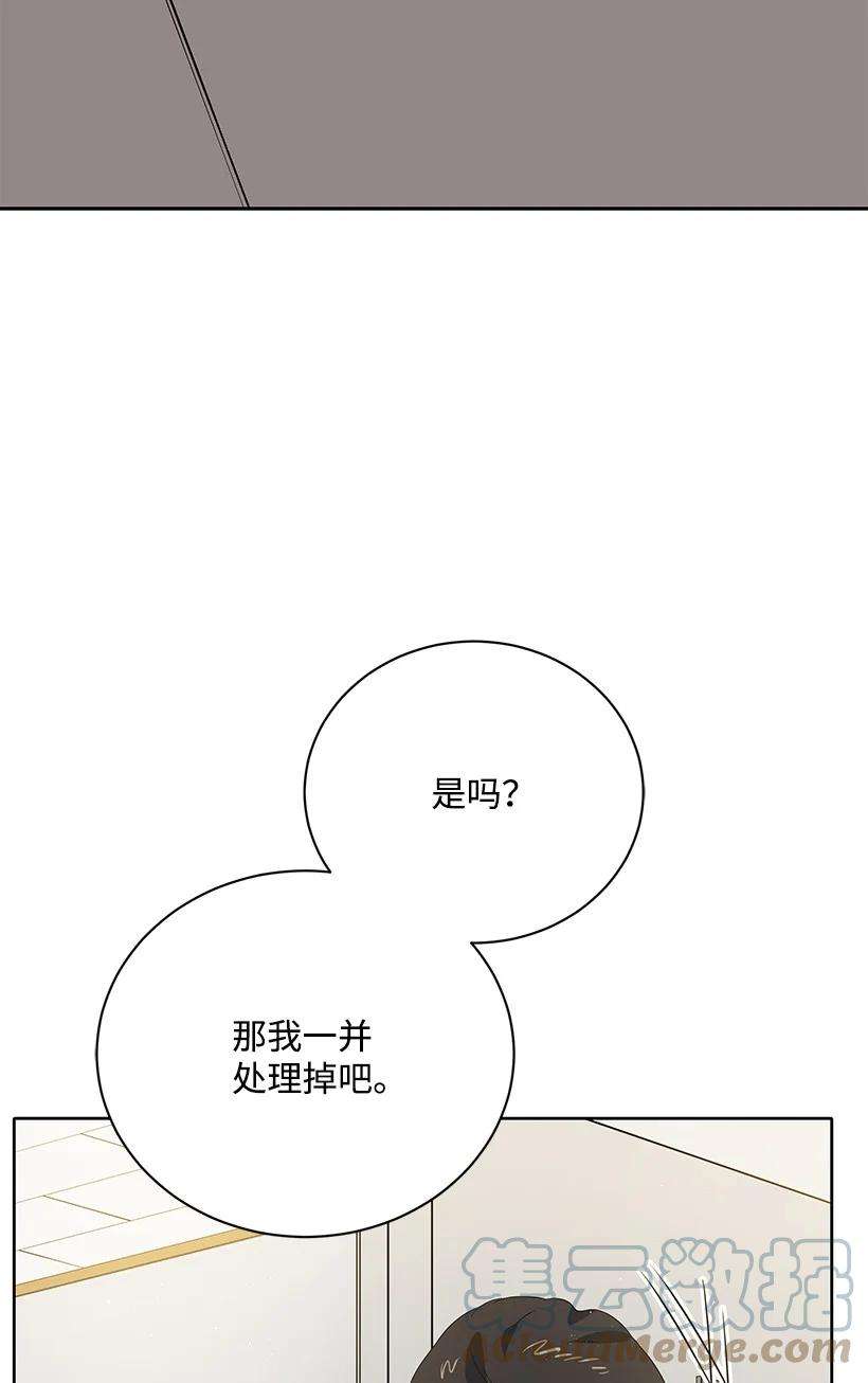 77.jpg