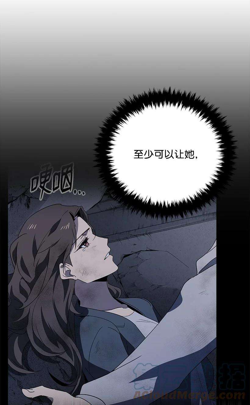 61.jpg