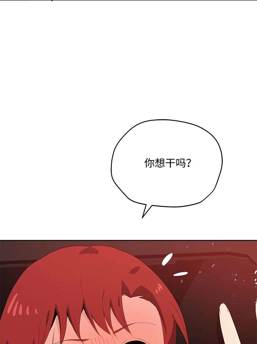 70.jpg