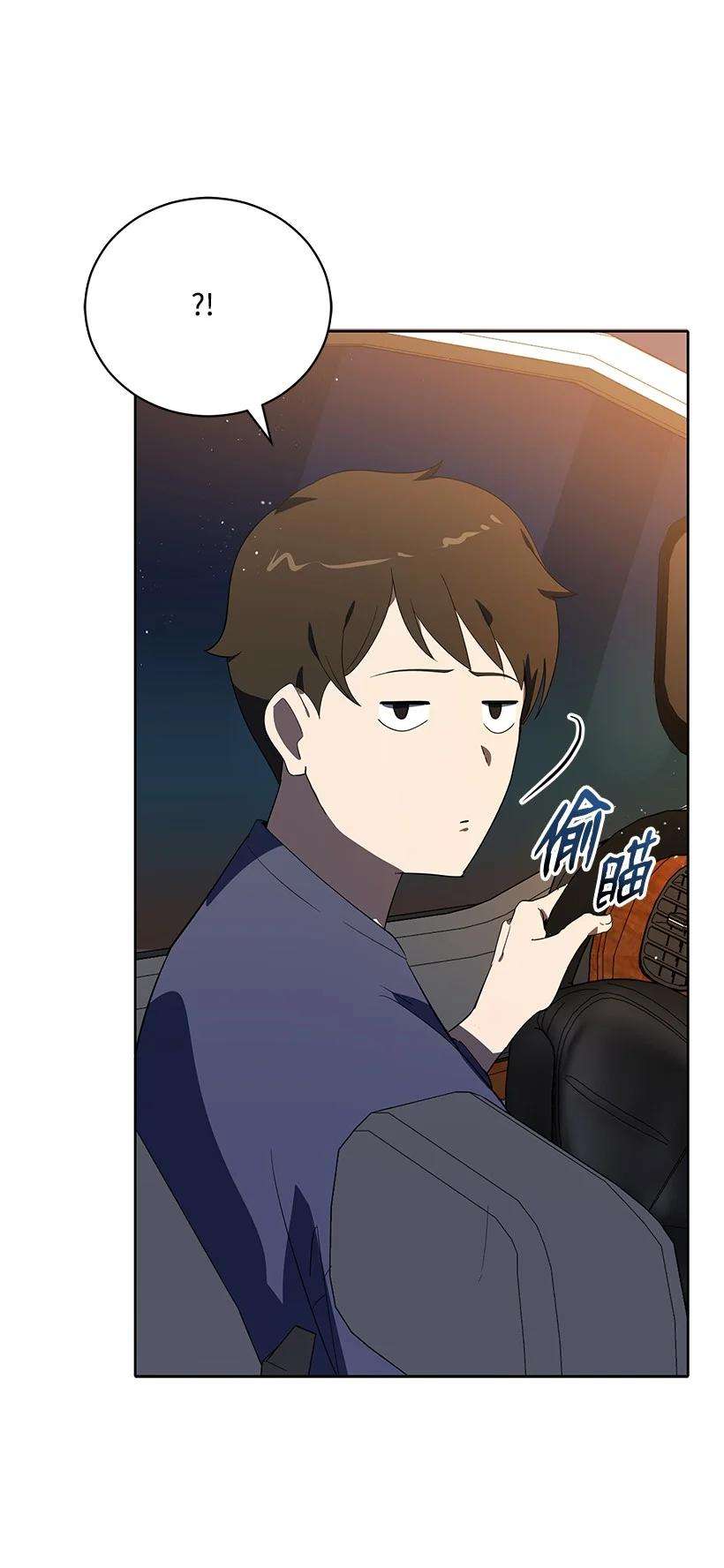 78.jpg