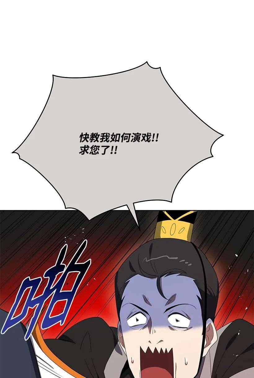 48.jpg