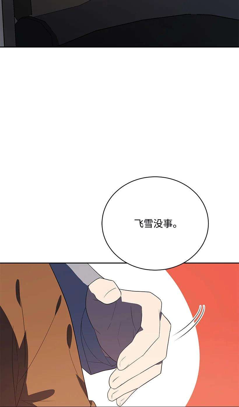96.jpg