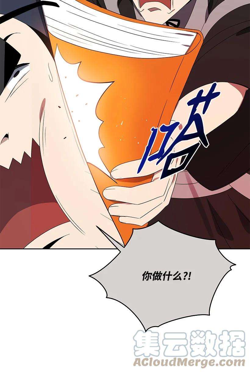 49.jpg