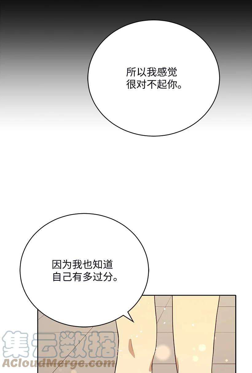61.jpg