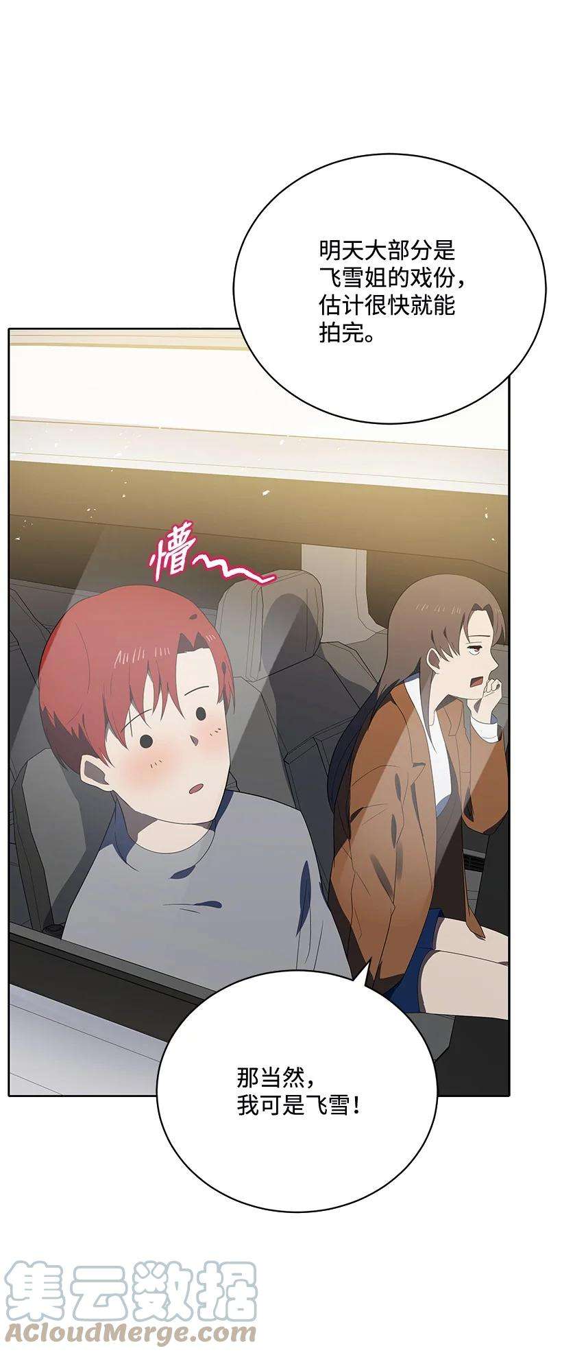 85.jpg