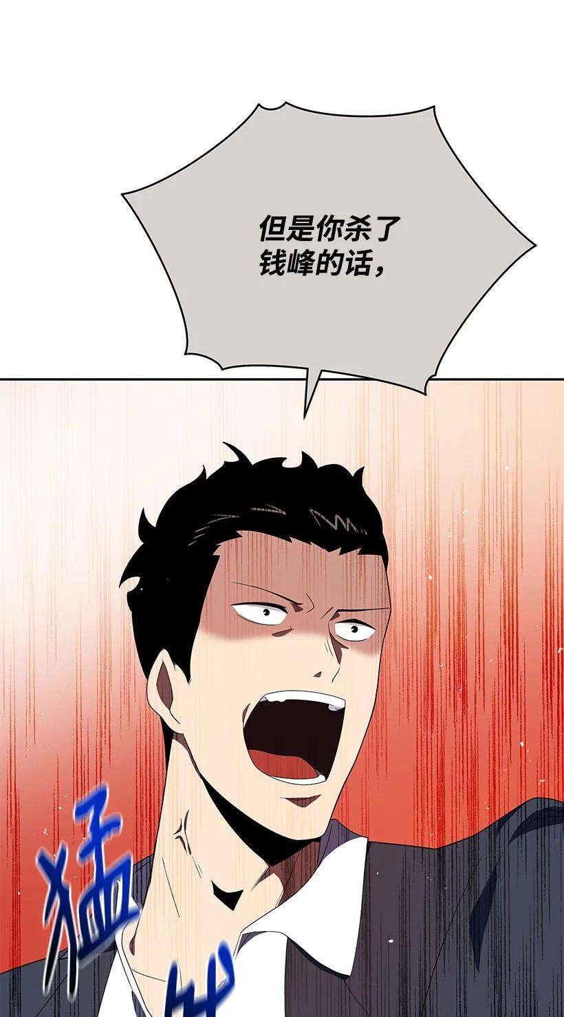 54.jpg