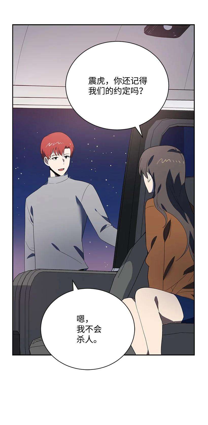 27.jpg