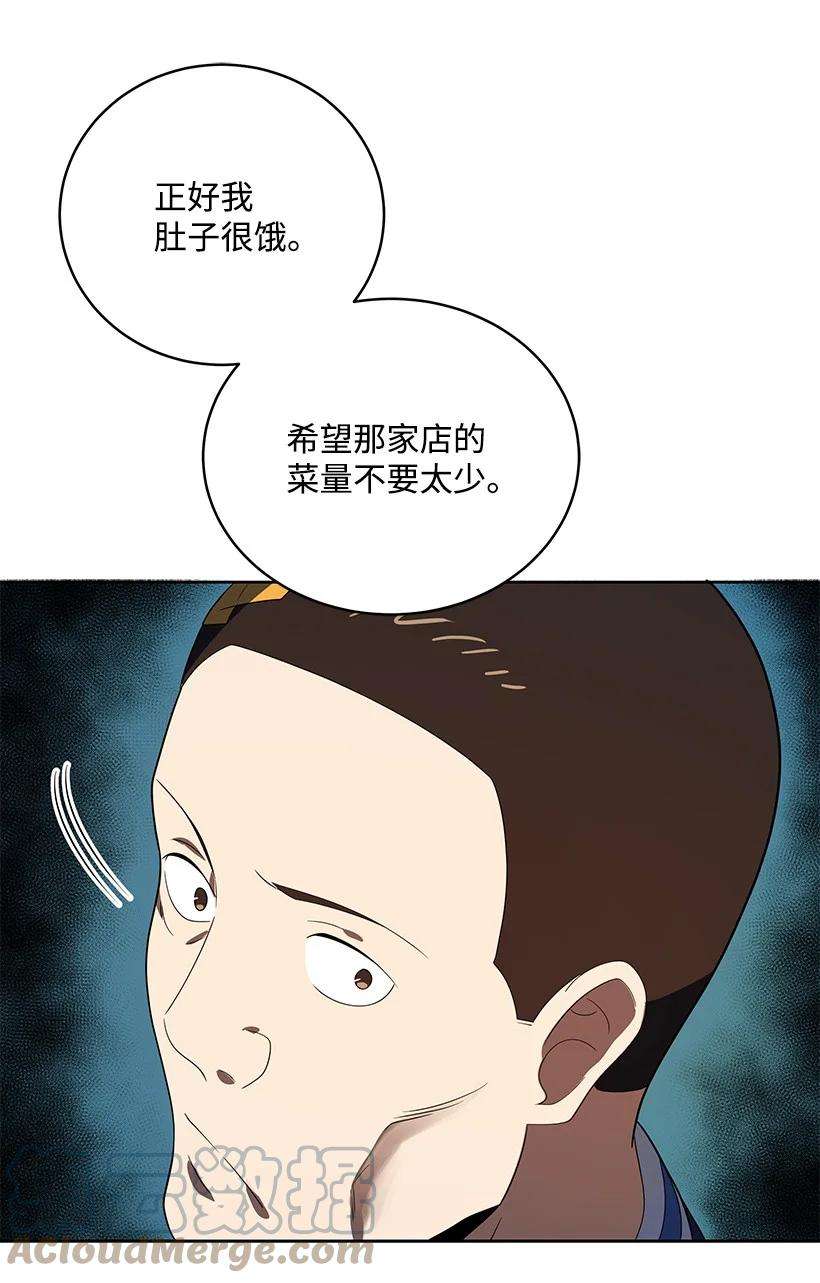 82.jpg