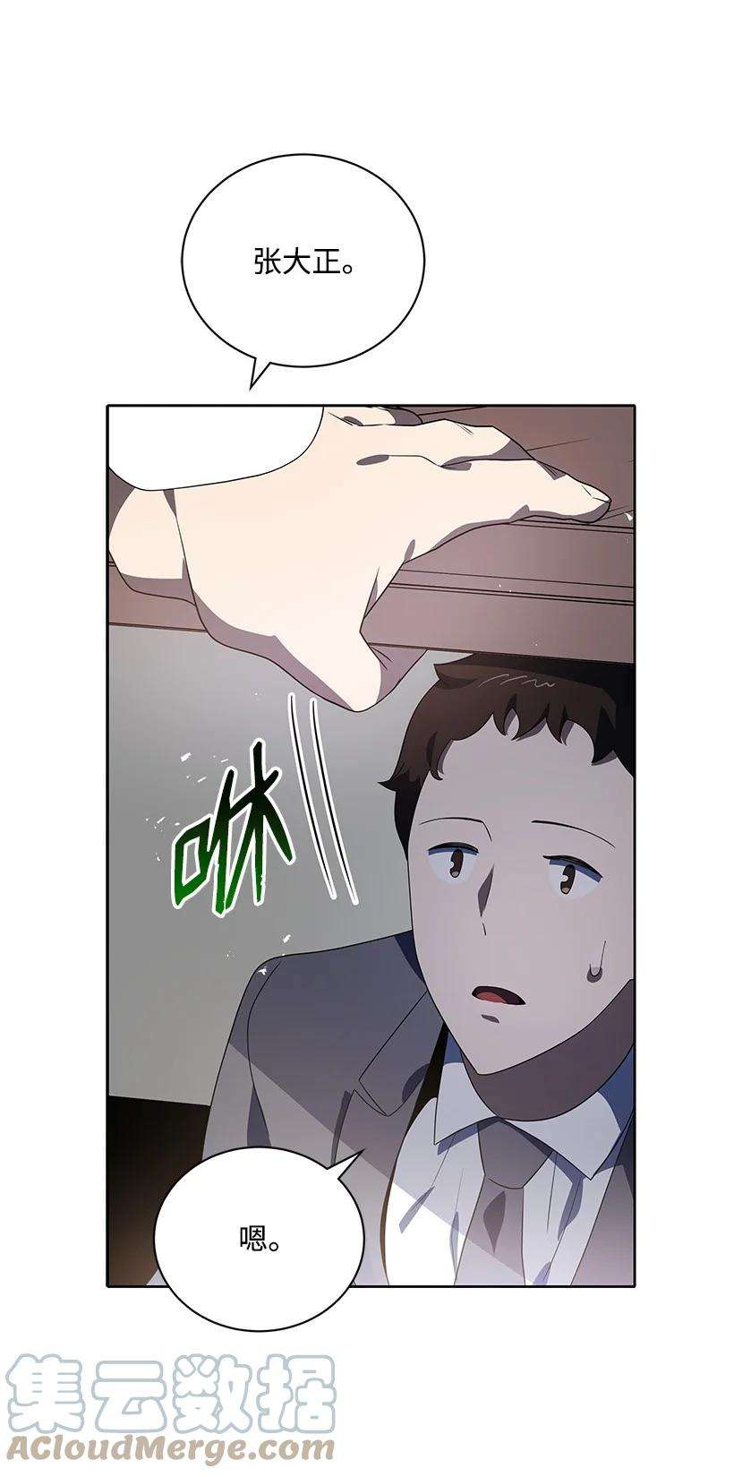 43.jpg