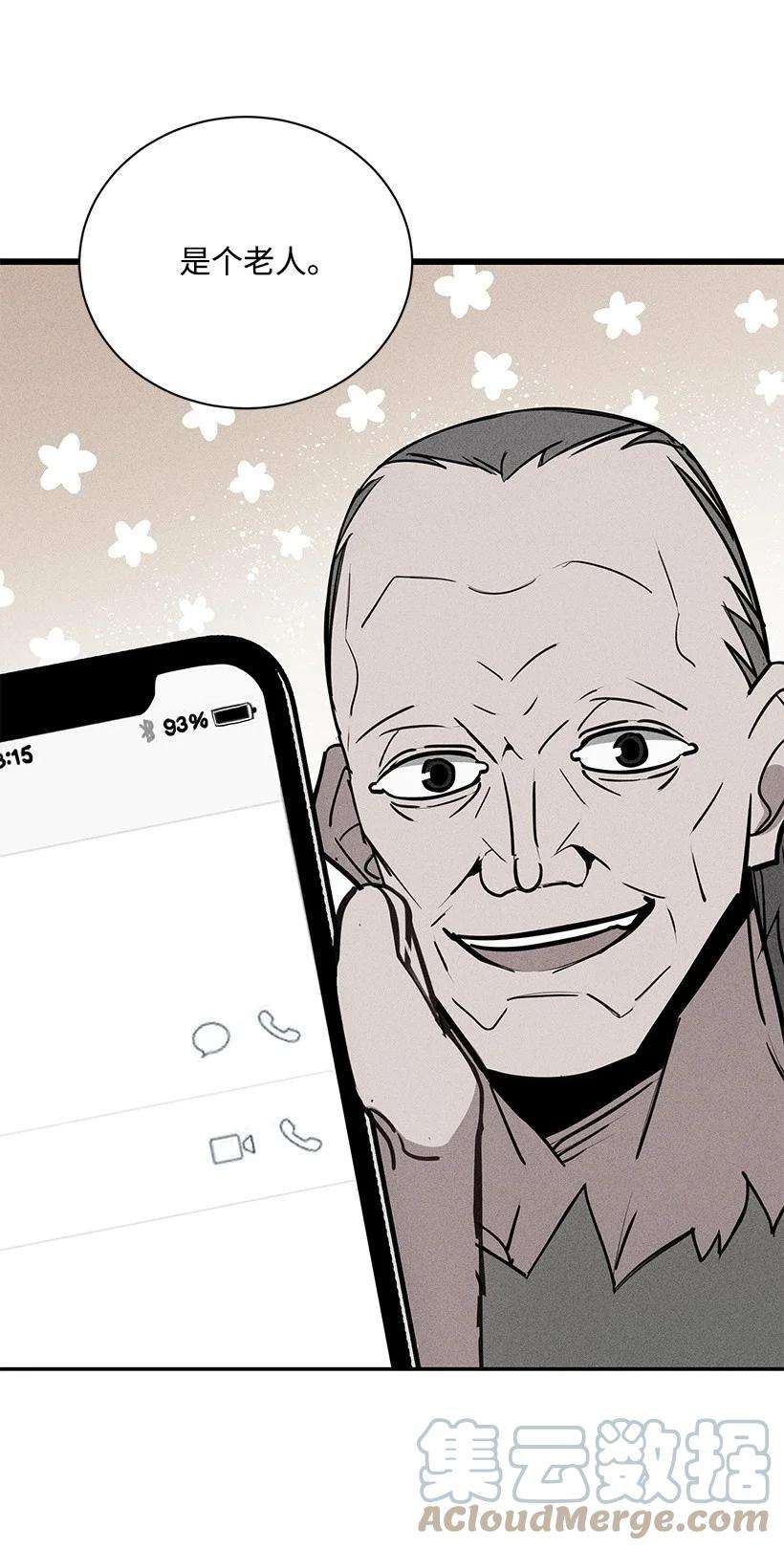 52.jpg