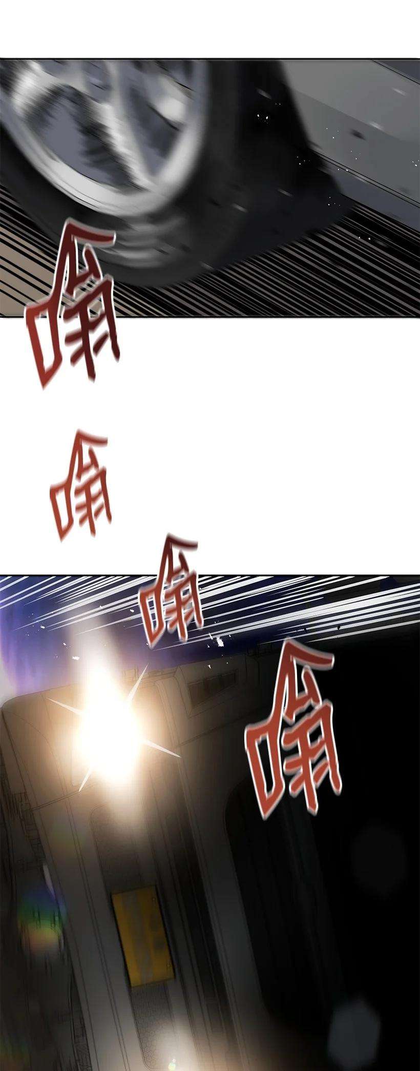 78.jpg