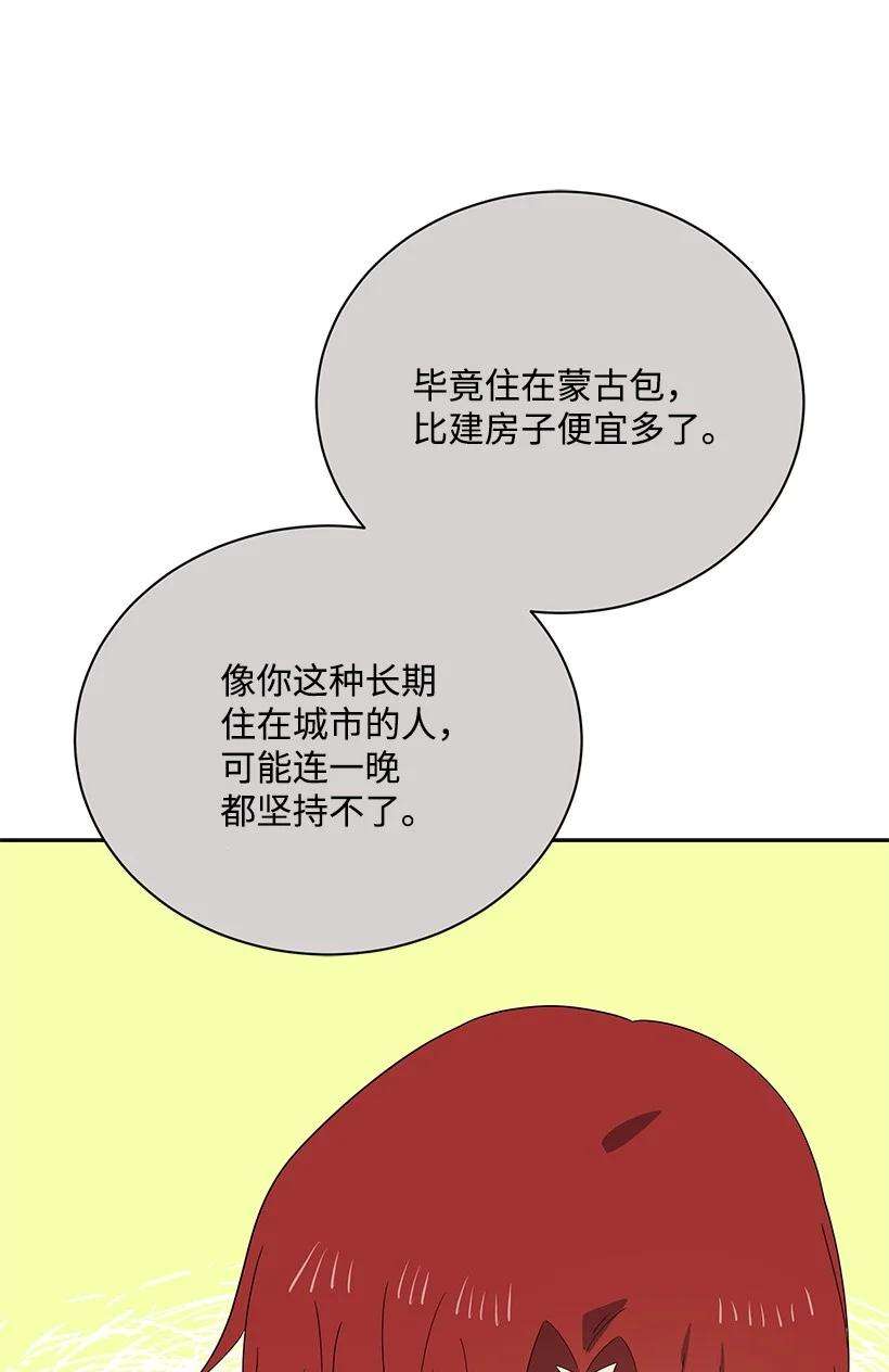 57.jpg