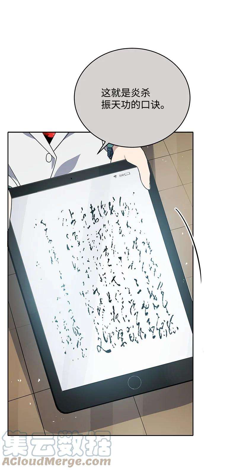 73.jpg