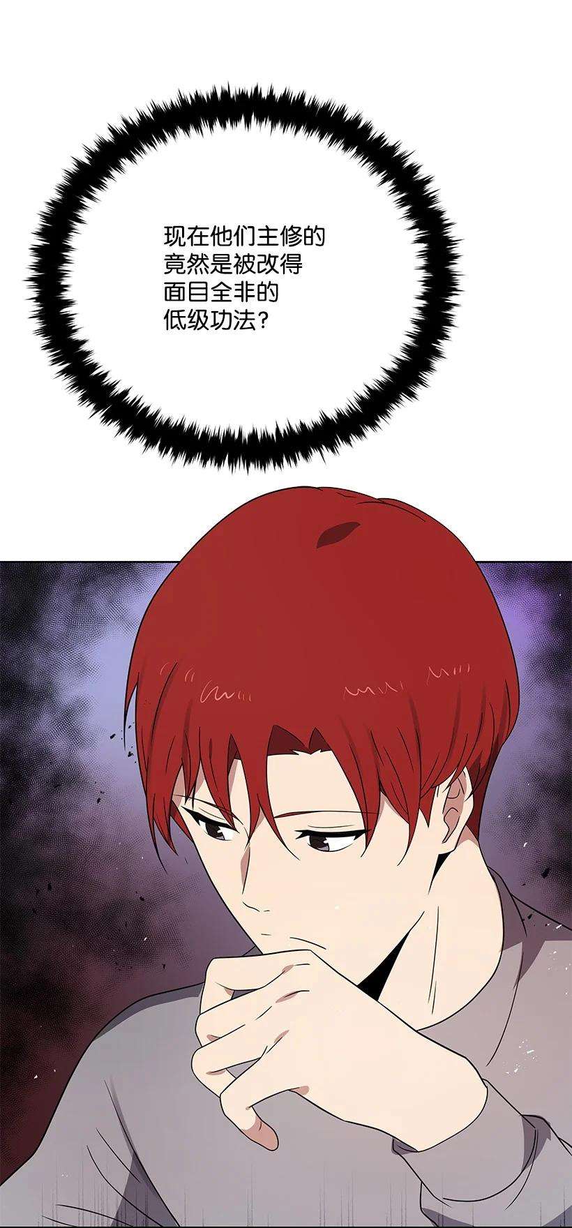 78.jpg