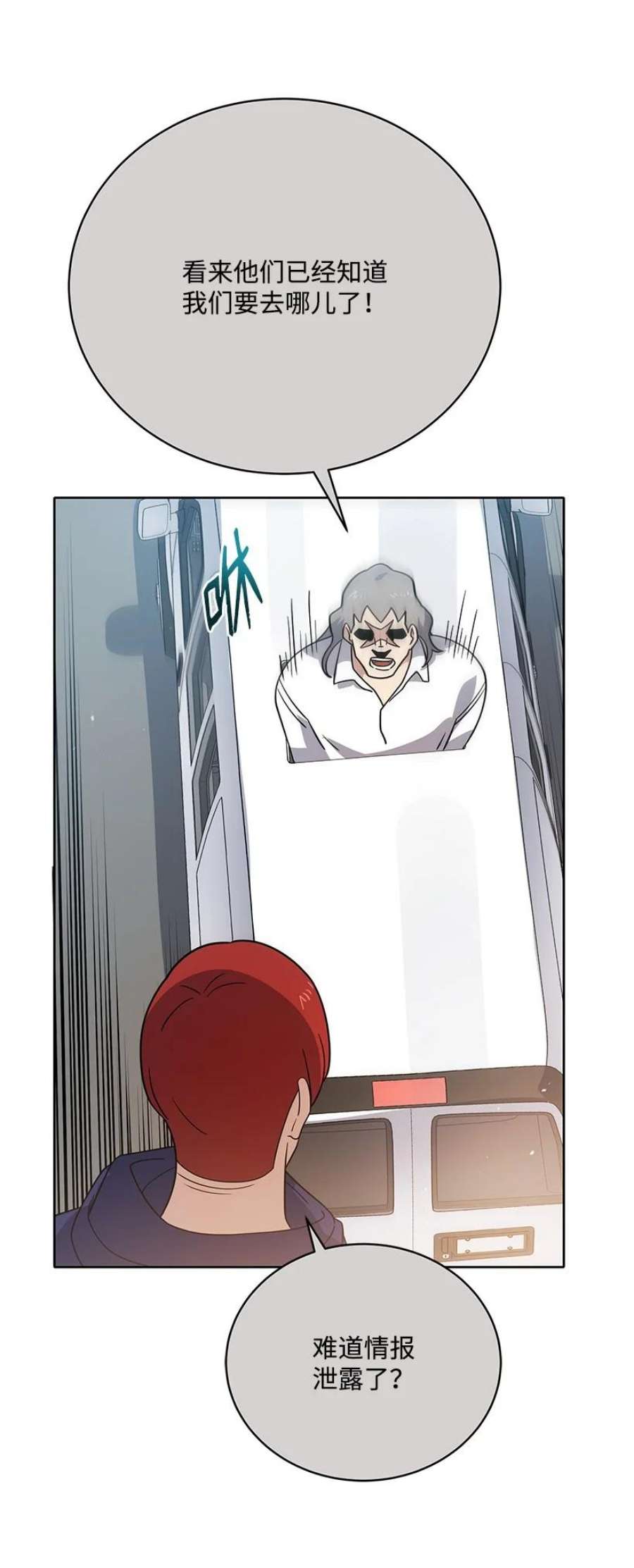 80.jpg
