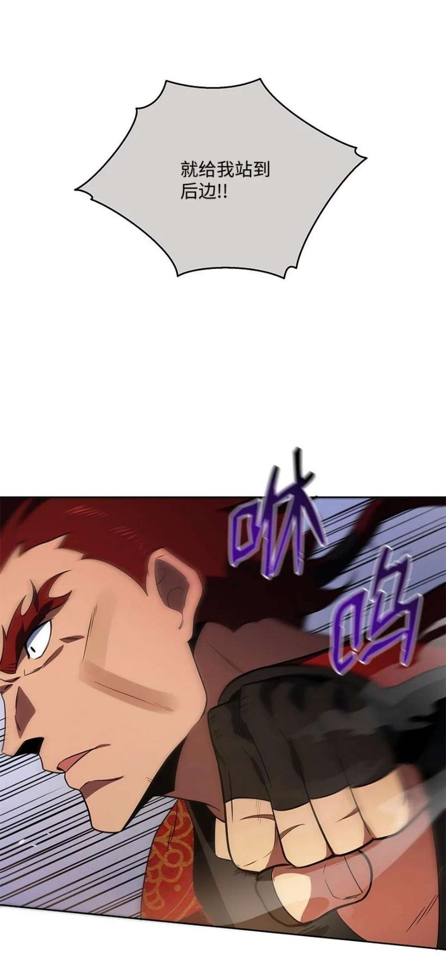 79.jpg