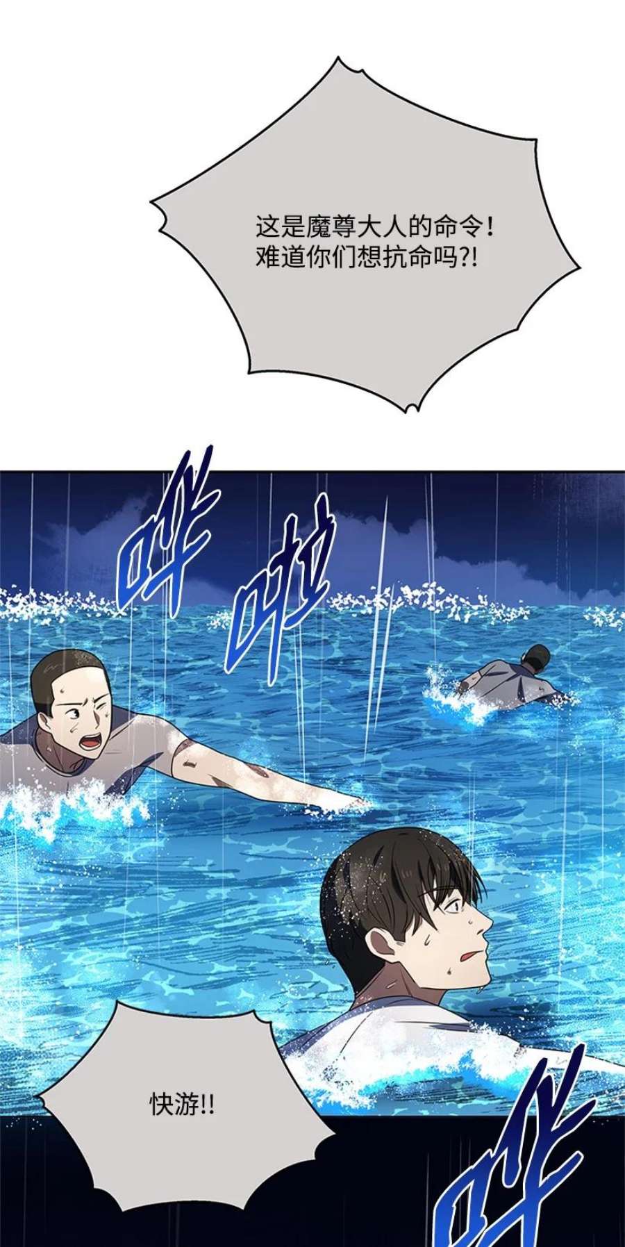 88.jpg