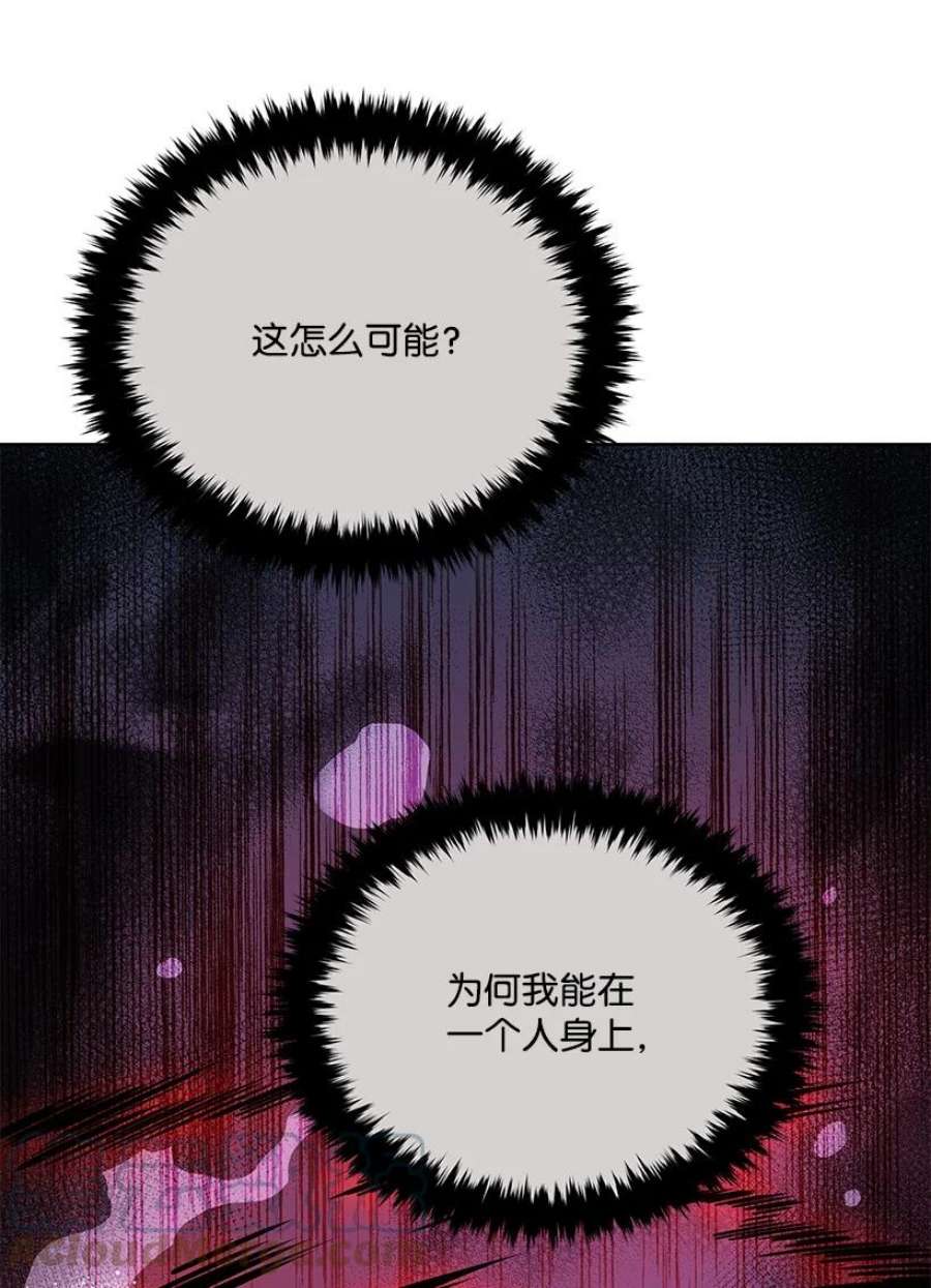 101.jpg