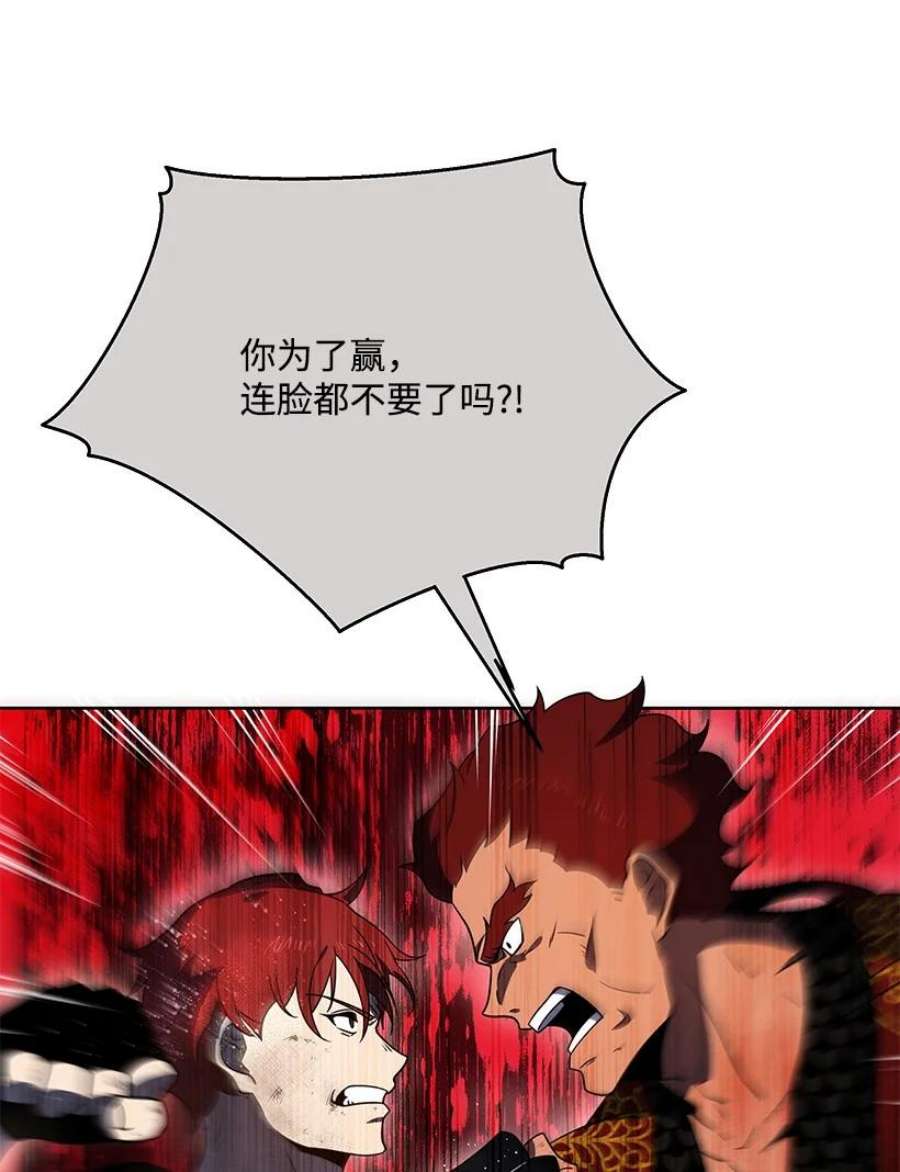 70.jpg