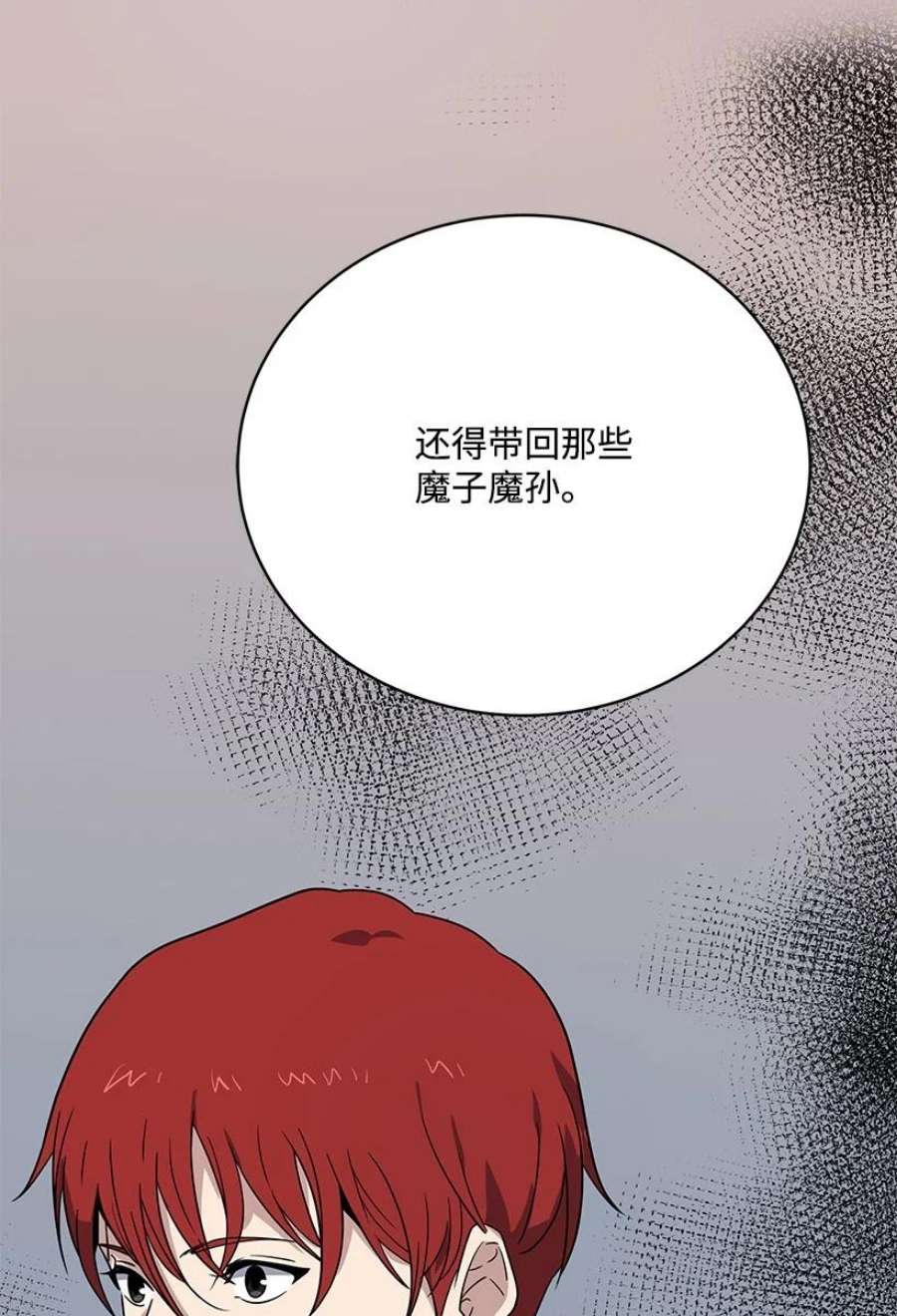 86.jpg