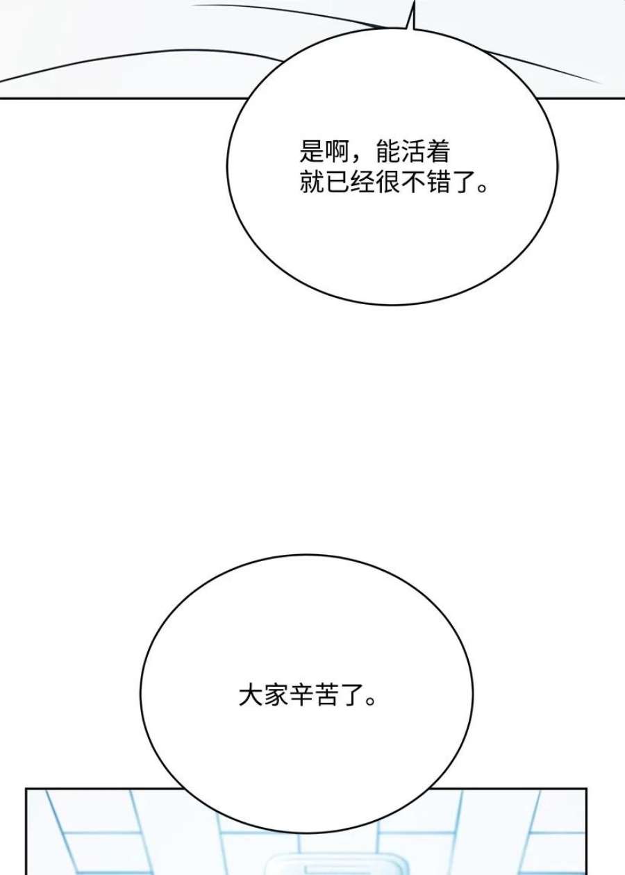 80.jpg