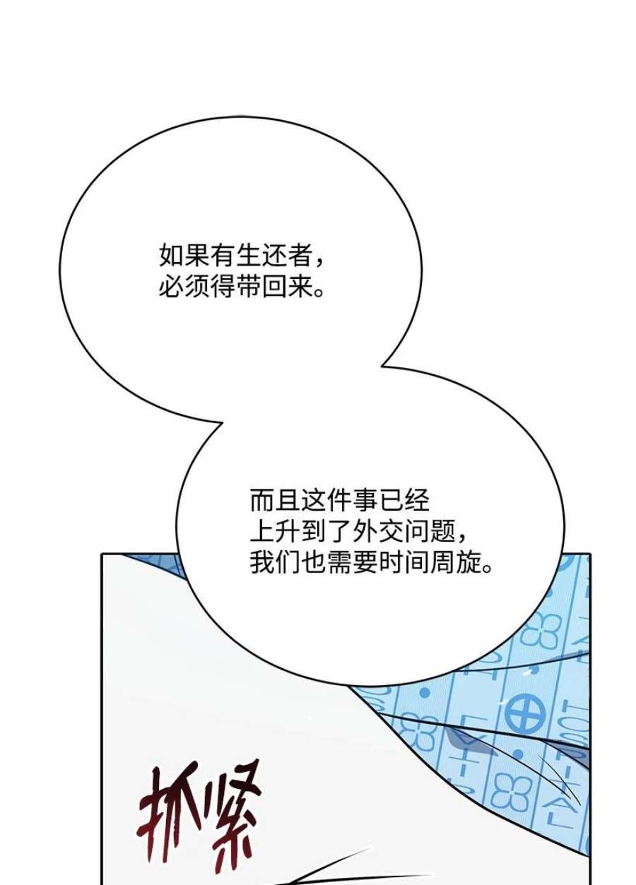 88.jpg