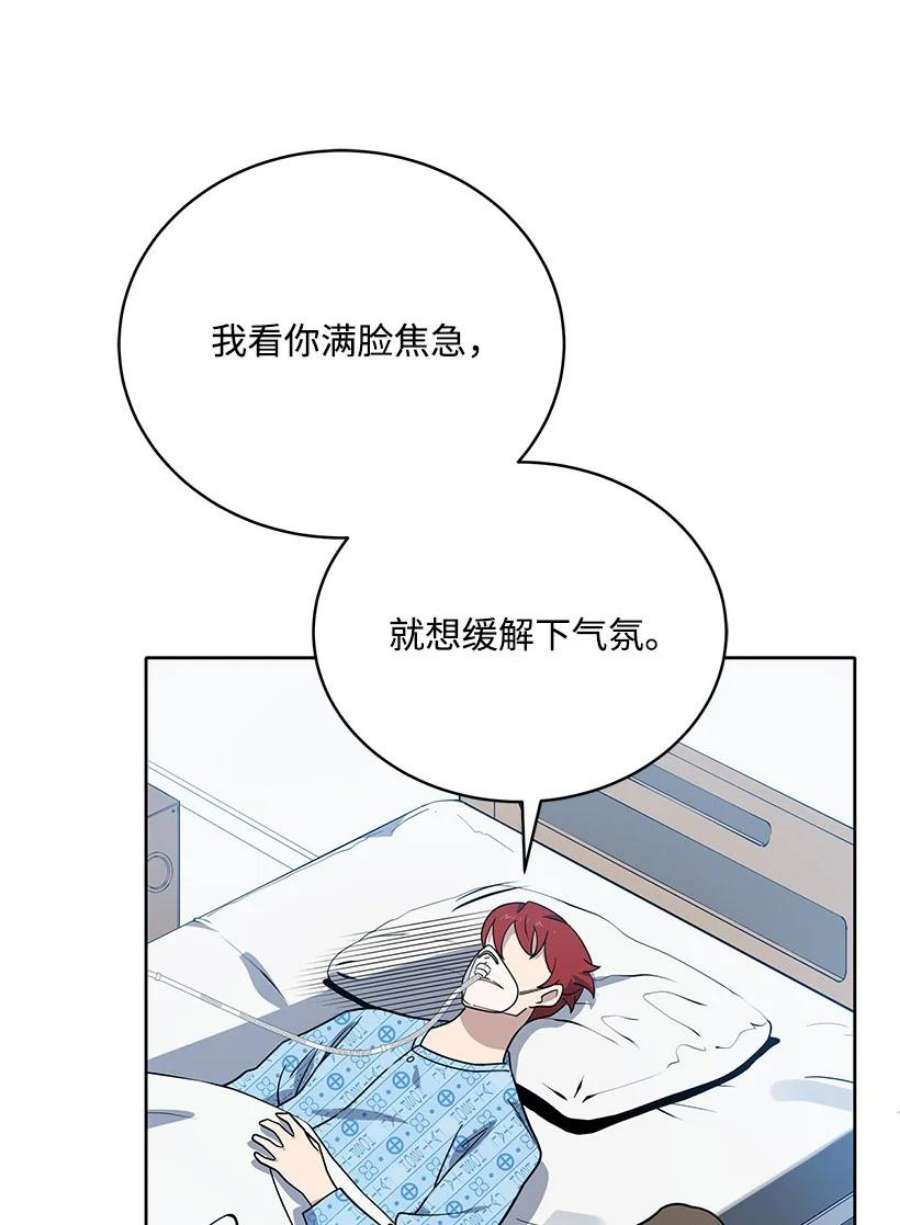 70.jpg