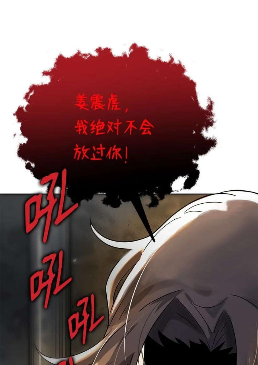 86.jpg