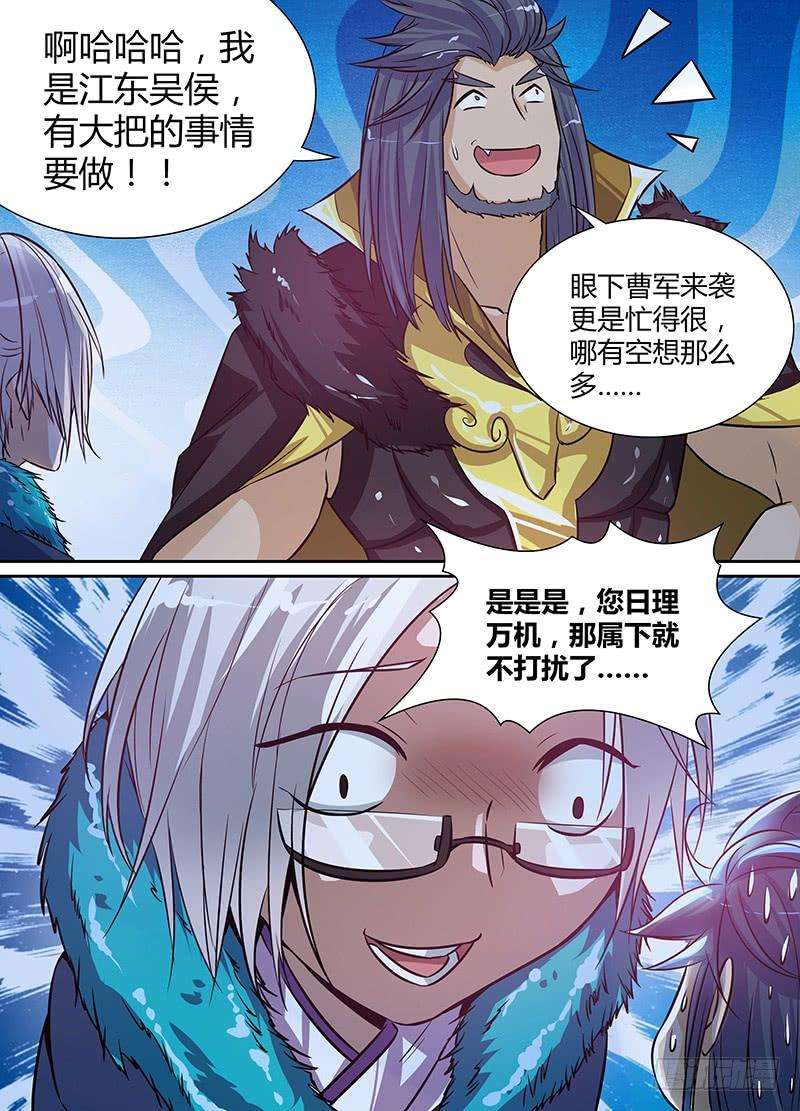 8.jpg